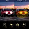 Sunglasses for Night Yellow Impact Popular for Sports [KANASTAL] Over-the-Glasses Driving, Lenses, Ultra-Lightweight, Resistant, Driving, Cycling,