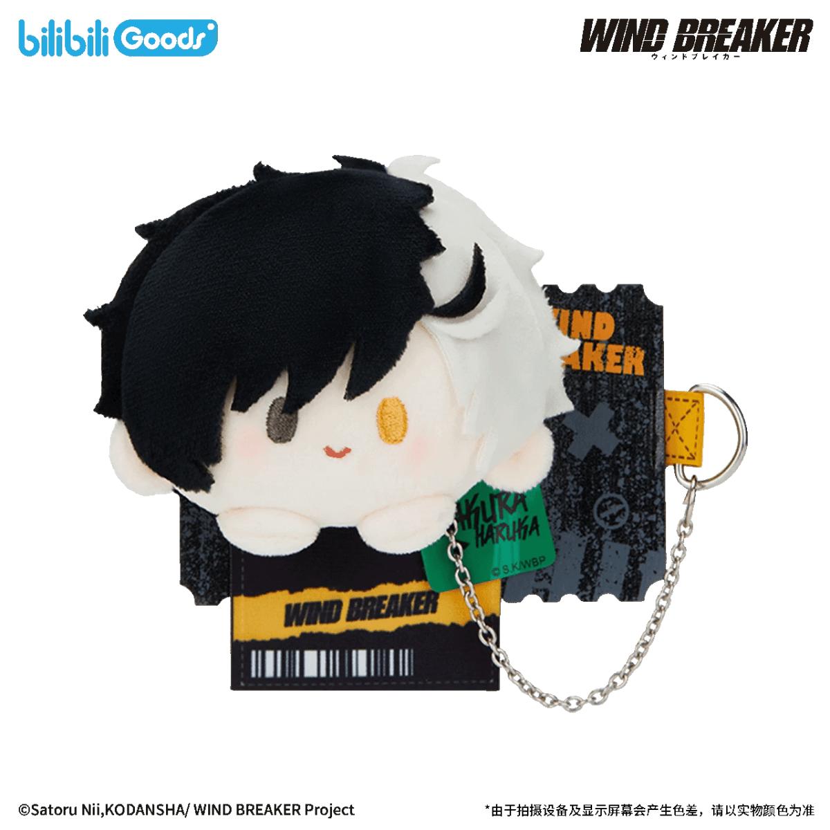 WIND BREAKER | Feng Zhi Shou Hu Series Plush Doll Badge Feng Zhi Shou Hu Series