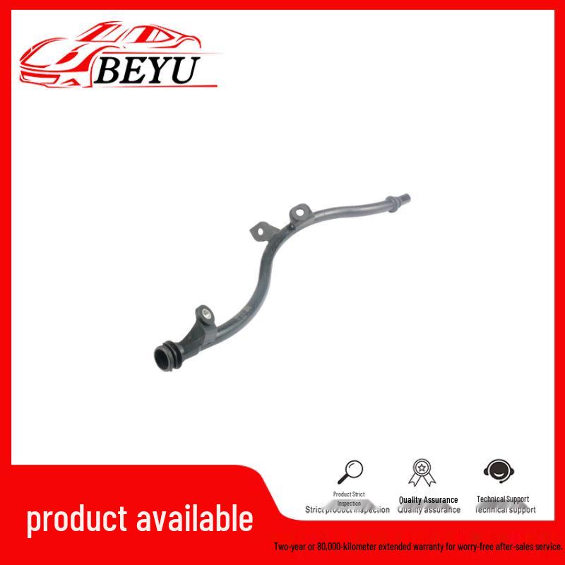 Volkswagen Jetta/Passat Oil Dipstick Guide Tube (03L103634J) - Cross-Border Spot Goods