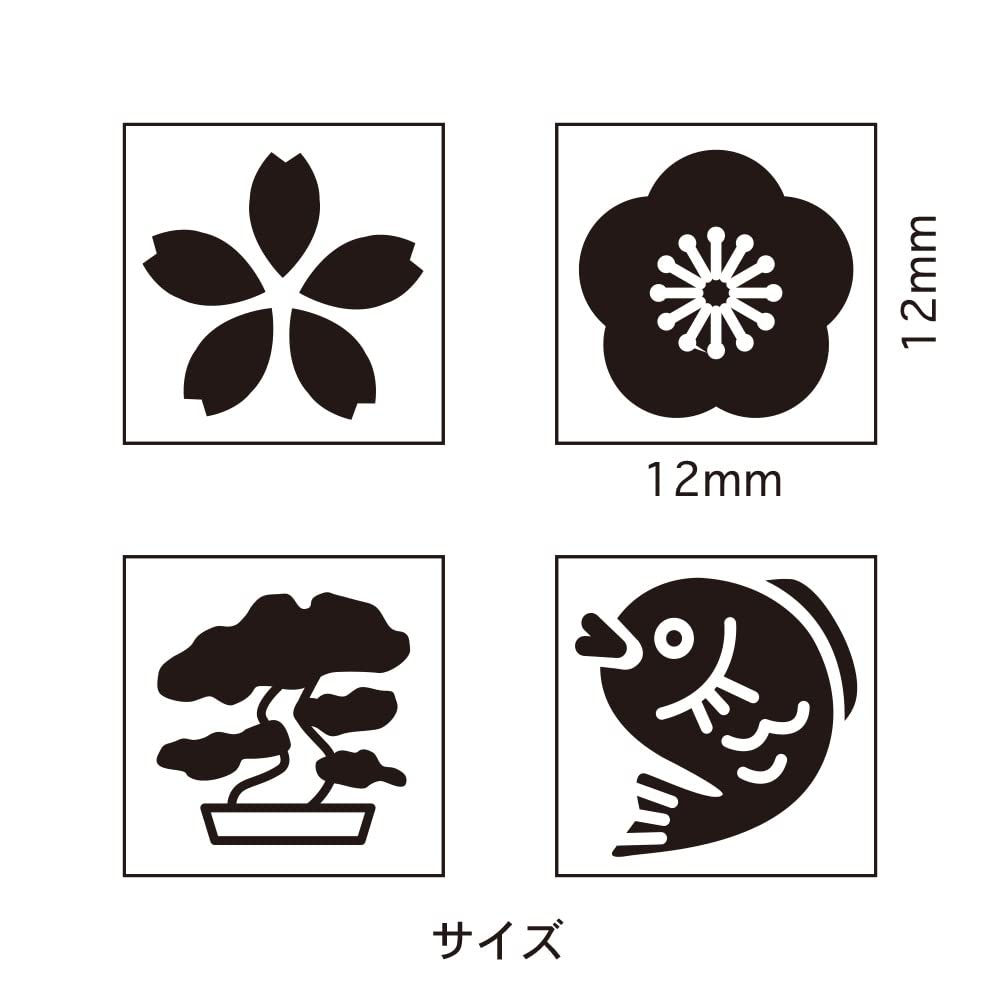 Stylish Wooden Rubber Set of Featuring and Cherry Blossom Perfect for Short and New Made In Japanese-style Stamps, 54, Houndstooth, Pine, Bamboo,