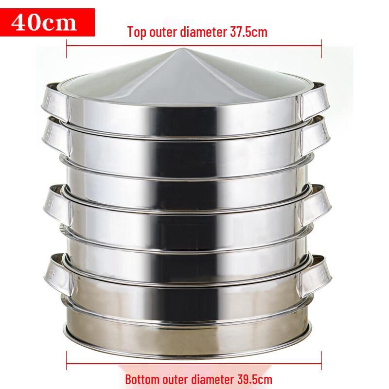 Stainless Steel Multi-Tier Steamer Basket Set