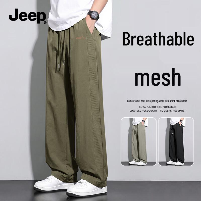 JEEP Men's Summer Breathable Mesh Straight-Leg Casual Pants