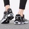 Nike Air Max TW GS Fekete Fehér Gyerek Cipő DQ0296-001
