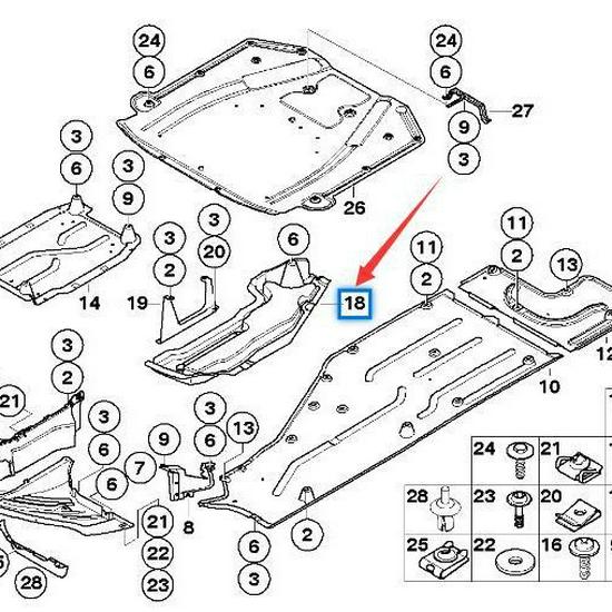BMW 7 Series E65/E66 Lower Body Shield (Part 51717128708)
