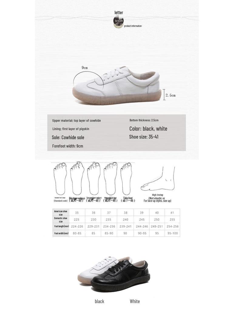 2025 Spring/Summer Genuine Leather Non-Slip Women's Soft Sole Shoes for Moms, Mori Girls, and Pregnant Women - Versatile Handmade Design.
