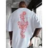 Men's Print Round Neck T-Shirt, Pure Summer Trendy Fashion Short Sleeve, Casual Daily Style Top, Essential for Outdoor Leisure