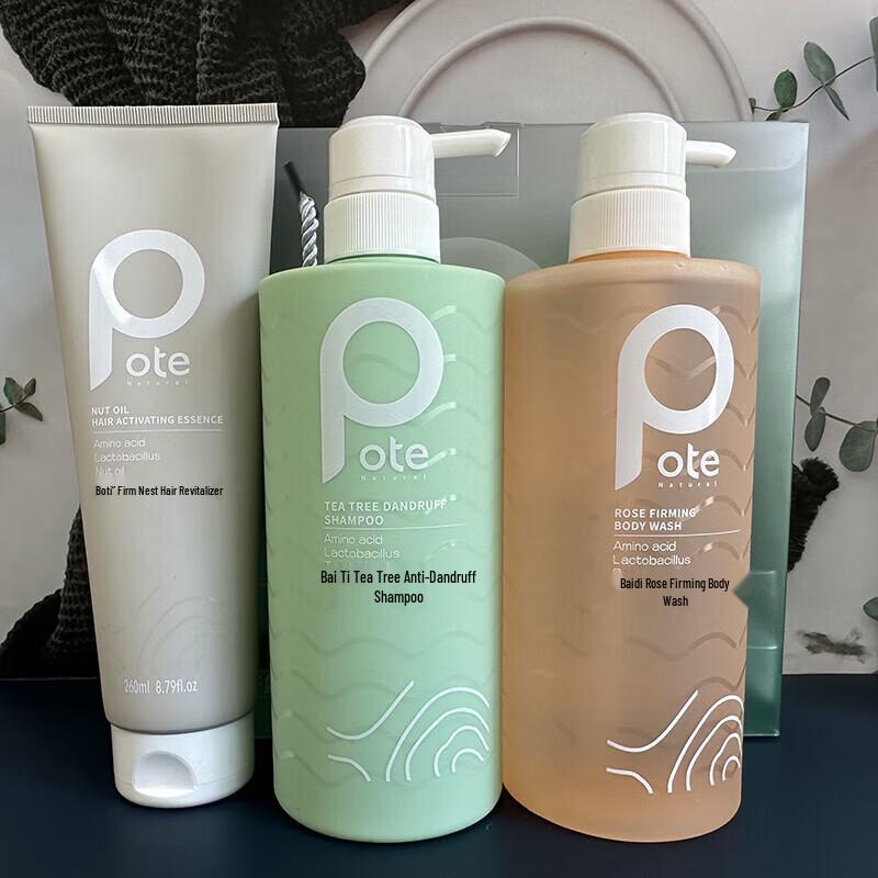 

Baitizhenpin Hair & Body Care Set