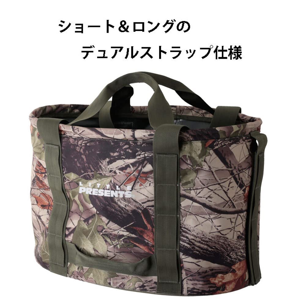 LITTLE PRESENTS Freestanding Waterproof Bag 40 Approximately 40 Liters B-31 Khaki,