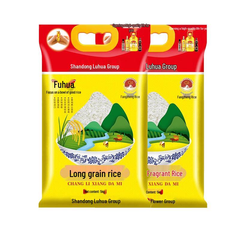 Fu Hua Fang Zheng Long Grain Aromatic Rice
