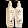 Multi-Effect Repair Shampoo & Conditioner Set