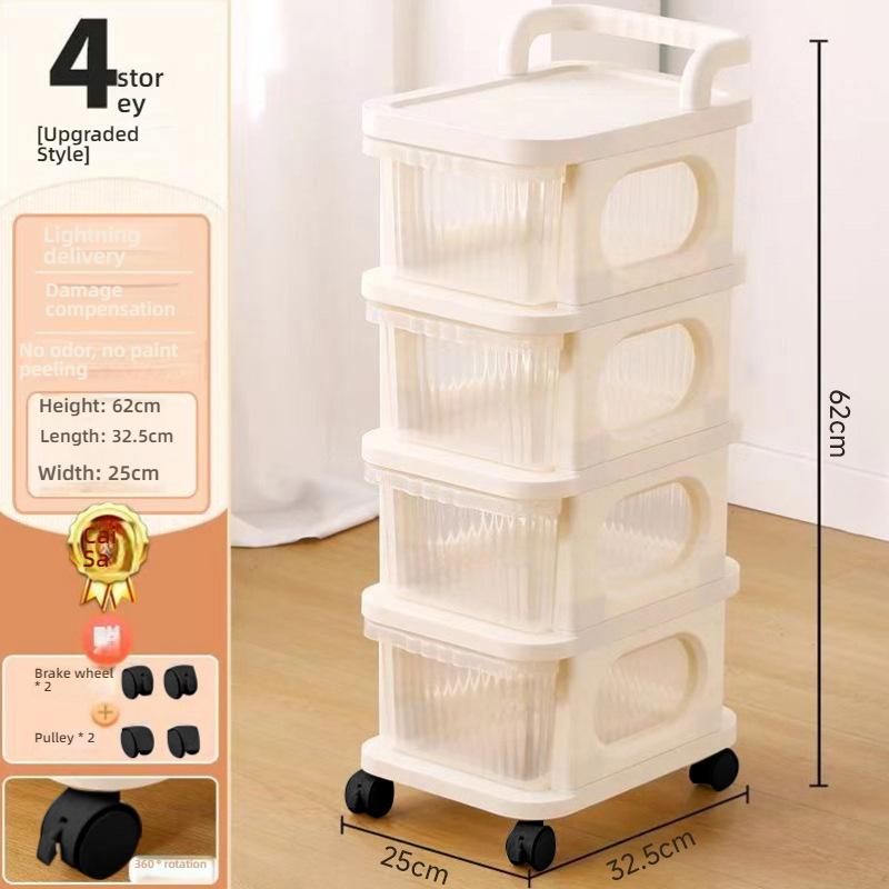 Multi-Layer Transparent Trolley Storage Shelf Trolley Organizer Drawer-Type Rolling Storage Mobile Cosmetics Snack Storage Rack