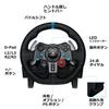 Logitech G USB Hancon G29 Gran Turismo 7 Operation Confirmed PS5 PS4 PC Steering Wheel Controller Racing Game Driving Force LPRC-15000 Steering