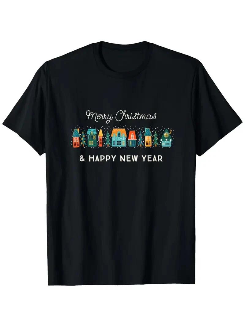 Merry Christmas & Happy New Year T-Shirt - Festive Tree Design with Snowy Villag S