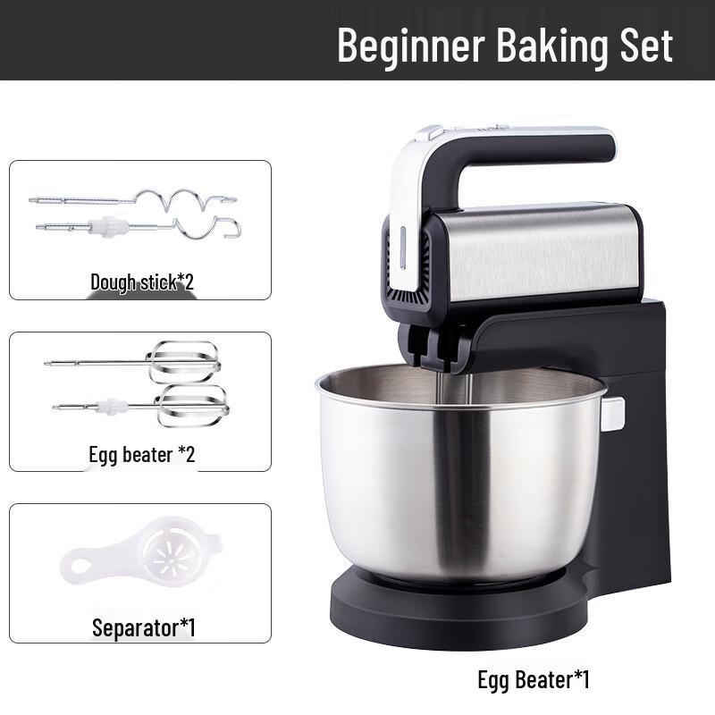 

LISMRSD 300W Electric Stand and Handheld Egg Beater Mixer