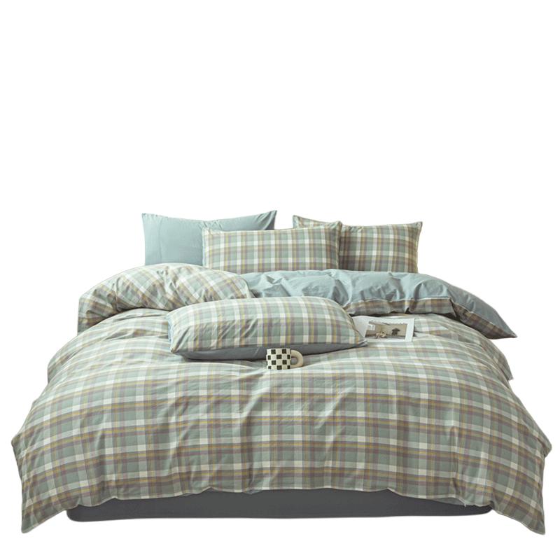 SOMERELLE 100% Pure Cotton Duvet Cover 150x200cm