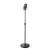 Sanwa Supply Adjustable Height Stand with Inch Black MR-TABST20 iPad/Tablet (Compatible 4.5-11 Tablets)