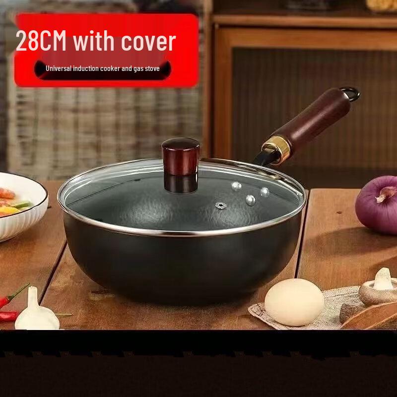 Wutuo Non-Stick Iron Stir-Fry Pan
