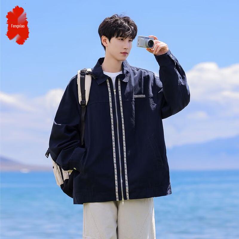 

Men s Casual Spliced Washed Lapel Jacket S