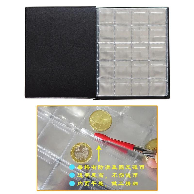250 Coins Collection Album Folder High Quality Royal Coin Collection Book PVC Transparent Inner Page 218*168mm