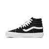 Vans OG Sk8-Hi LX 'Black' VN0A4BVBOIU