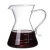 High-Heat Borosilicate Glass Coffee Pot with S-Handle and Mocha Measuring Scale