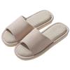 Four Seasons Cotton Linen Indoor Slippers - Thick-Soled, Unisex and Comfortable for Spring, Summer, and Autumn.