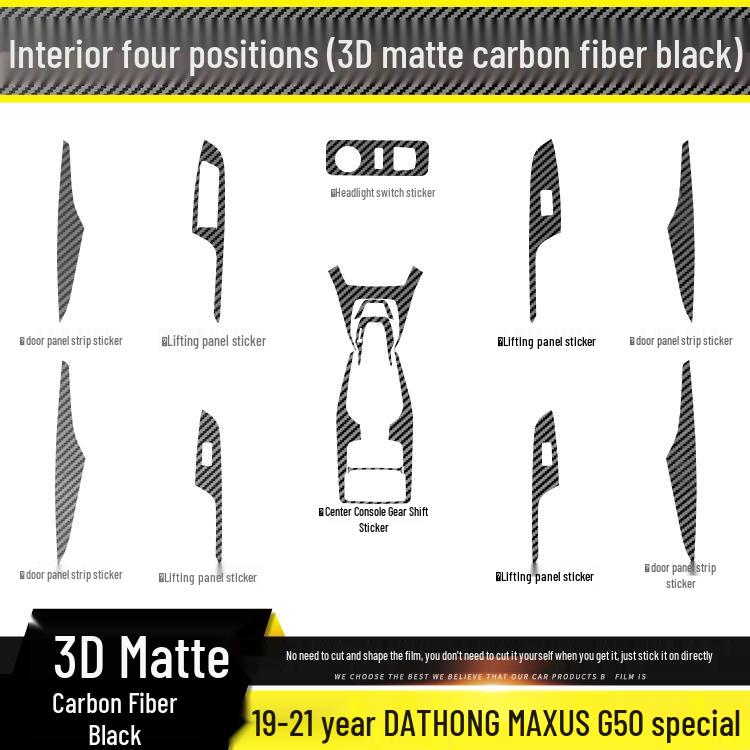 19-21 GAC MAXUS G50 Carbon Fiber Interior Protective Film: Anti-Scratch & Anti-Kick Console/Door Stickers