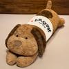 110cm Huge Kawaii Dog Plush Toys Cartoon Stuffed Animal Cute Soft Cuddly Baby Plushie Pillow Lie Prone Toy For Girls Gift Decor