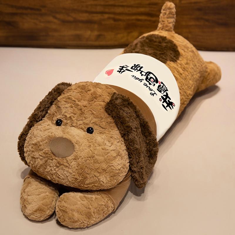 110cm Huge Kawaii Dog Plush Toys Cartoon Stuffed Animal Cute Soft Cuddly Baby Plushie Pillow Lie Prone Toy For Girls Gift Decor