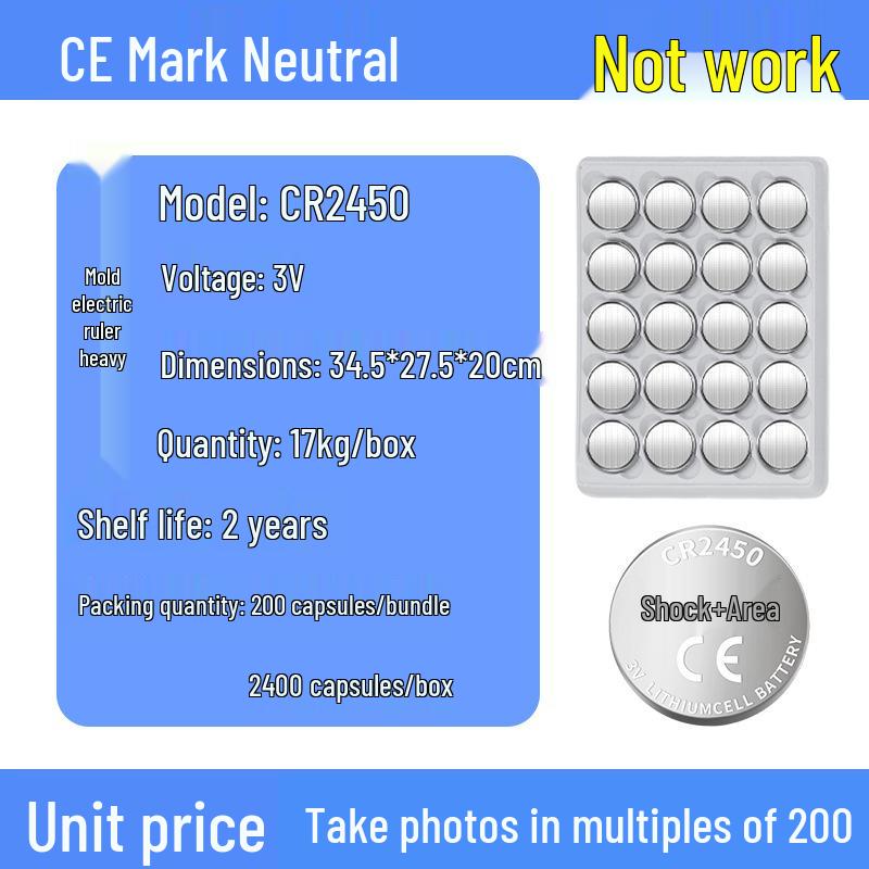 CR2450 3V Lithium Battery for Car Keys & Electronic Clothes Dryers