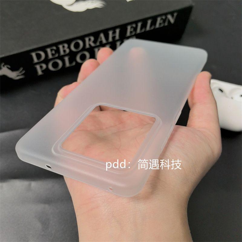 For Realme GT 7 Pro Case Simple Matte Transparent PP Hard Phone Cover For Realme GT 7 Pro Ultra-Thin Shell Dustproof Bumper