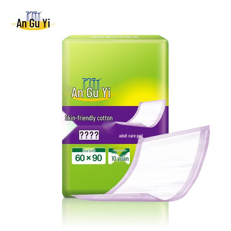 An Gu Yi Adult Care 60x90cm Pads - Elderly, Postpartum, Diaper, Urine Protection, 10-Pack 10-pack