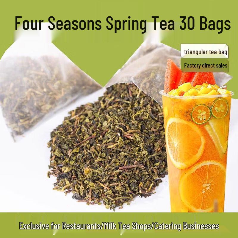 Chun Xuan Four Seasons Spring Oolong Tea Bags