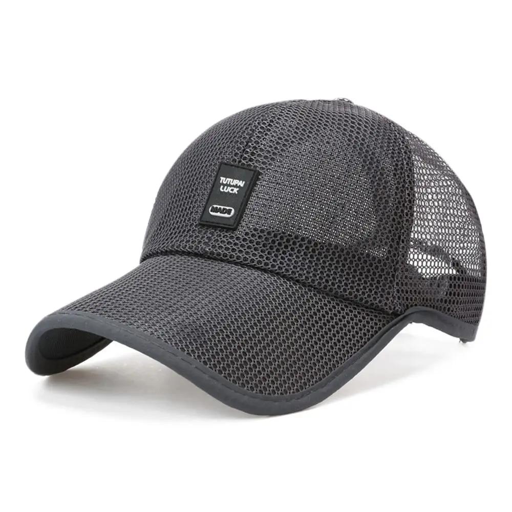Breathable Adjustable Men Women Outdoor Sports Full Mesh Hats Summer Sunscreen Hats Baseball Cap Sun Protection Caps