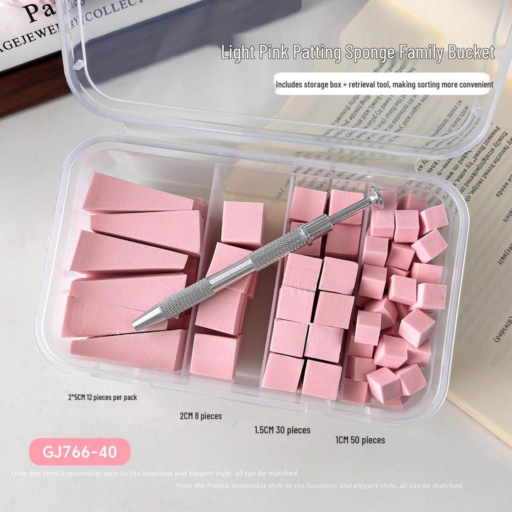 Nail Art Sponge: Professional Small Square Blending Tool for Gradient Blush and High-Density Cotton Application