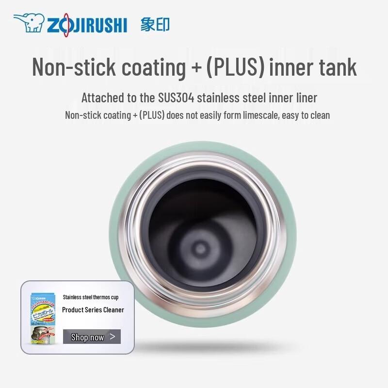 Zojirushi Mini Portable Vacuum Bottle