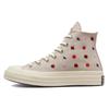 1970s Chuck Taylor All Star Comfortable and Versatile High Top Espadrilles Women's Off-White