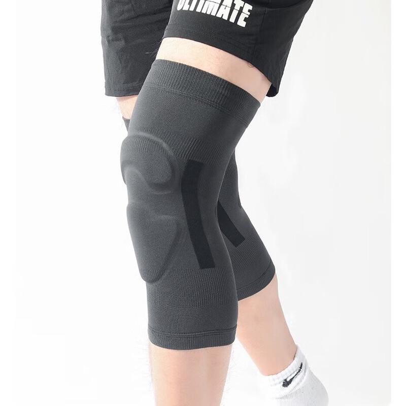 Sports Anti-Collision Shock-Absorbing Knee Pads