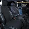 Suede Car Seat Cushion - All-Season, Breathable, Luxury Design with Small Waist Support