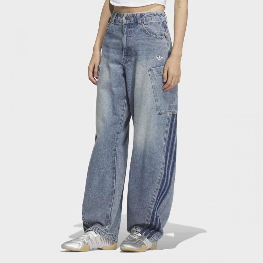 Adidas Stylish Casual Loose Fit Denim Pants Kr2628 29