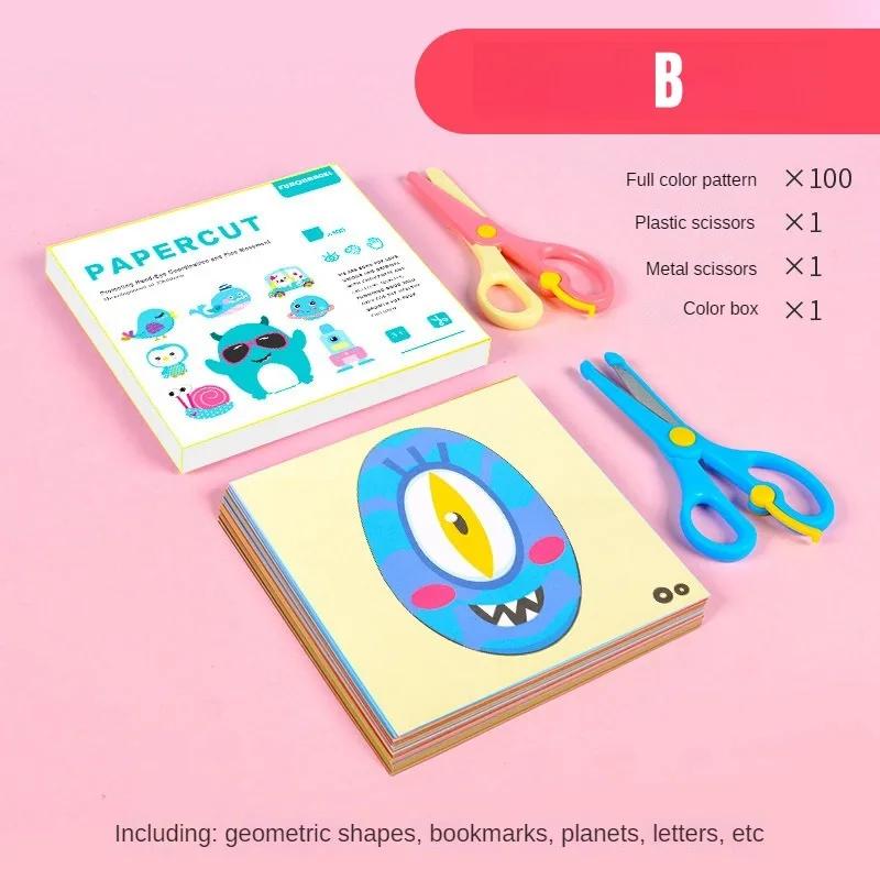 100 Stück Kinder Cartoon Bunt Papier schneiden Spielzeug Kinder DIY Handgemacht Origami Kunst Bastelset Baby Puzzle Lern Pädagogisches Spielzeug