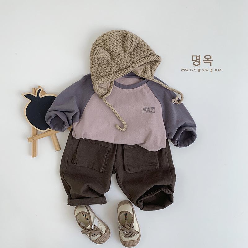 Harajuku Style Unisex Kids Casual Long Pants Korean Versatile Outer Trousers