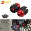 1Pair Universal Motorcycle Scooter Aluminum Front Fork Cup Suspension Protection Cup Frame Slider Falling Protector