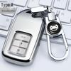 Honda Key Case Set: Compatible with Accord, Avancier, CRV, Vezel, Civic, XRV, Jade, Crider, Fit.