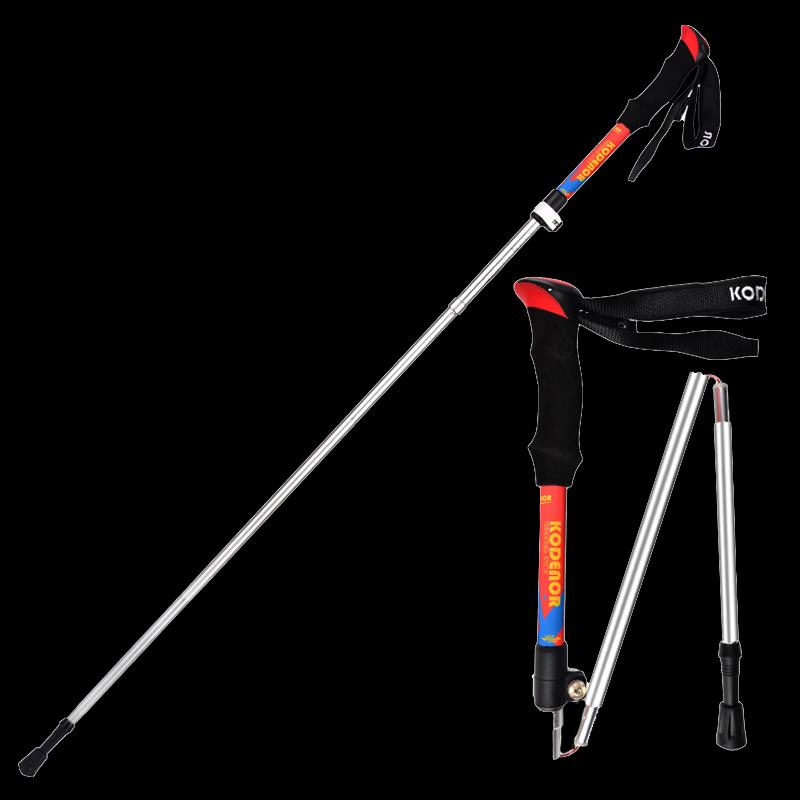 KODENOR 2-Series Aluminum Folding Trekking Pole