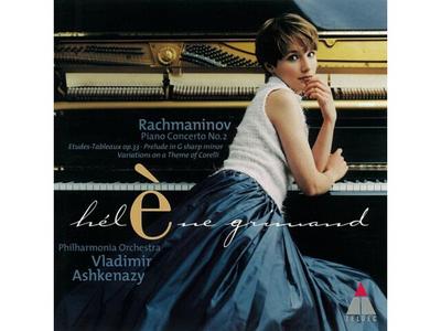 [CD] Rachmaninoff-2 Concerto Others Japan OBI Nomal Edition WPCS-22179 Piano NEW