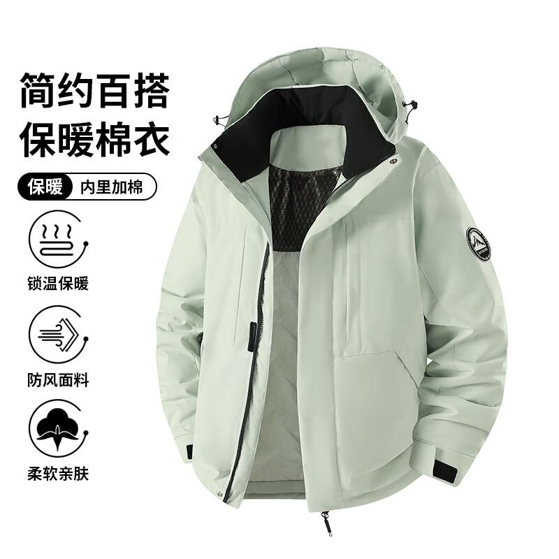 VUUG Outdoor Mountain-Style Insulated Utility Padded Jacket