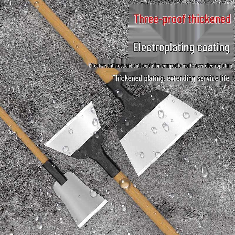 Nai Duo Manganese Steel Multi-function Wall Scraper