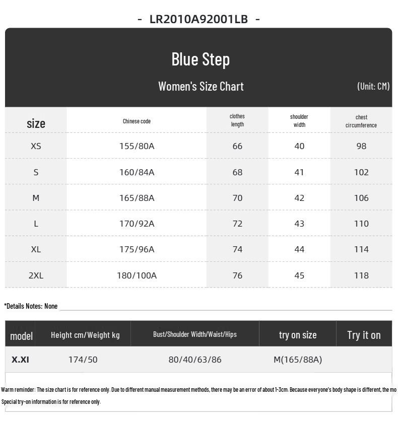 Lanbu Women's Winter 3-in-1 Softshell Jacket