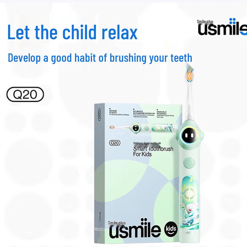 

UUSMILE Q20 Kids Electric Toothbrush